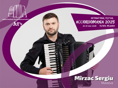 M&icirc;rzac Sergiu