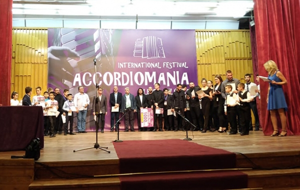Резултати от Международен акордеонен конкурс 2019