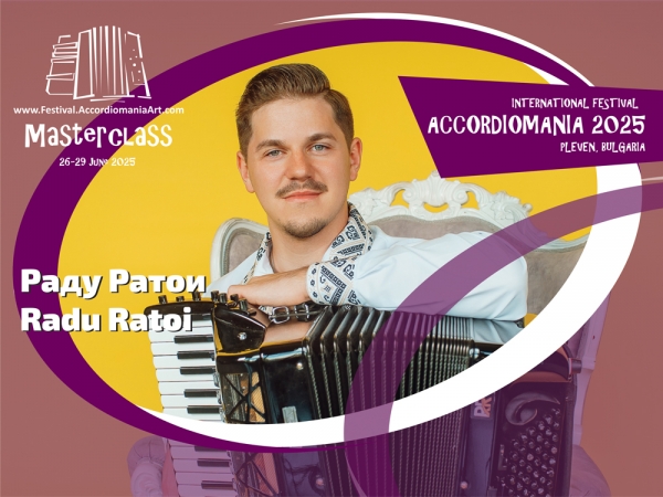 Radu Ratoi